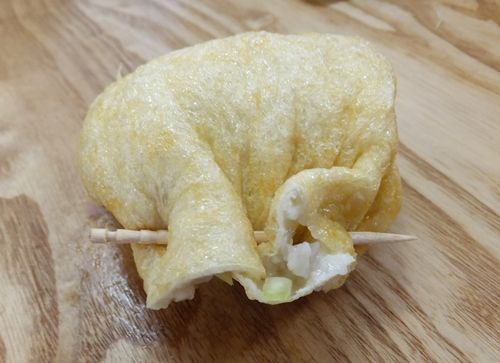 具を詰める