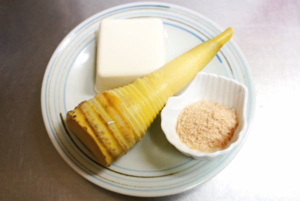 材料