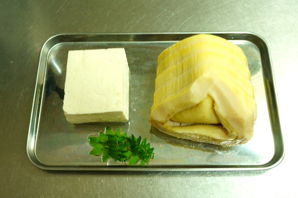 材料