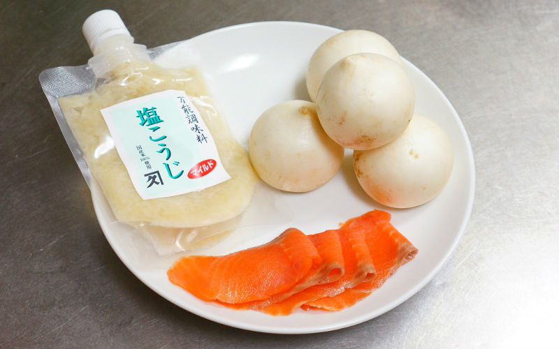 材料